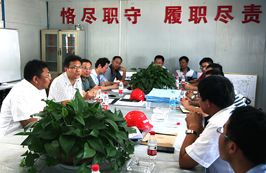 918博天堂 -- 官方网站