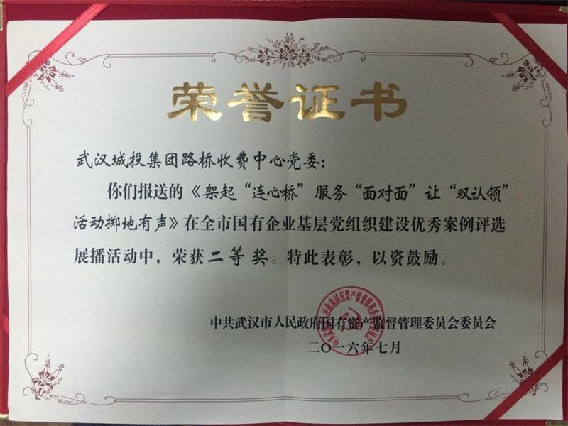 918博天堂 -- 官方网站