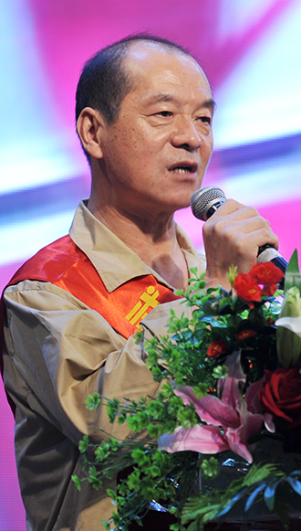 918博天堂 -- 官方网站
