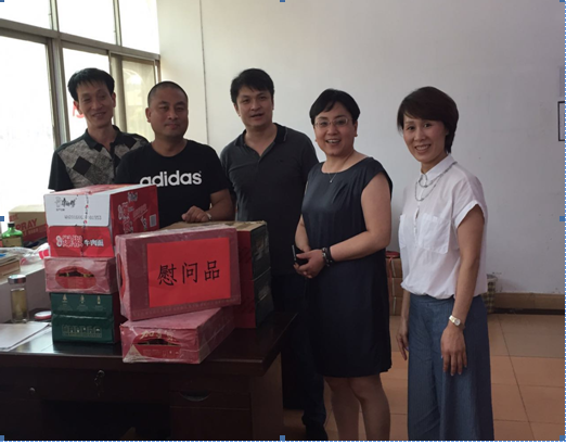 918博天堂 -- 官方网站