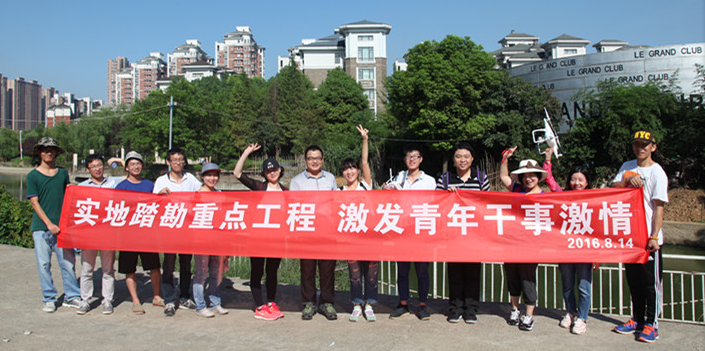 918博天堂 -- 官方网站