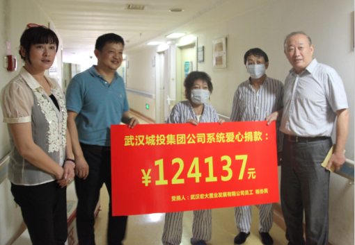 918博天堂 -- 官方网站