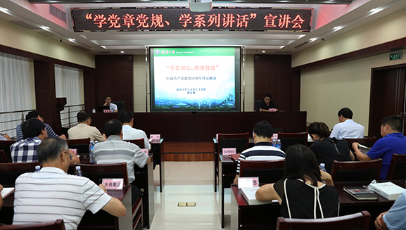 918博天堂 -- 官方网站