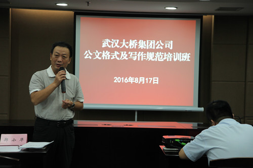 918博天堂 -- 官方网站