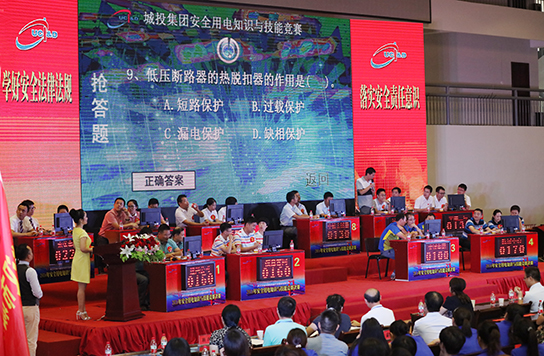 918博天堂 -- 官方网站