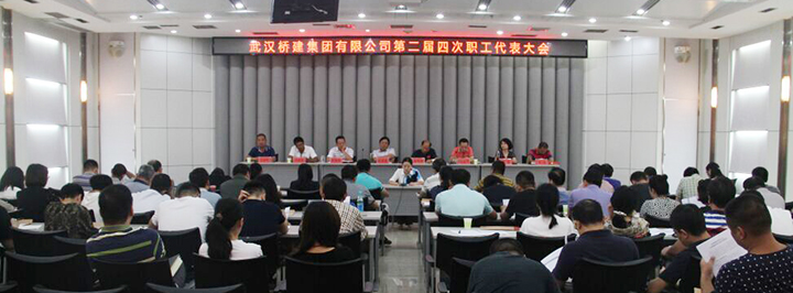 918博天堂 -- 官方网站