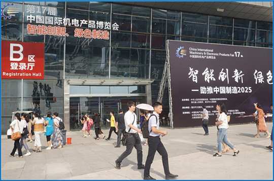 918博天堂 -- 官方网站