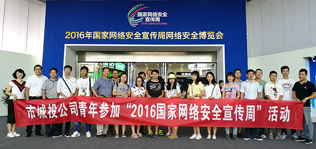 918博天堂 -- 官方网站