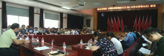 918博天堂 -- 官方网站