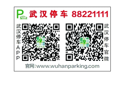918博天堂 -- 官方网站