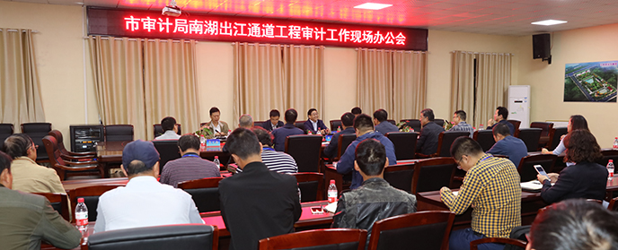 918博天堂 -- 官方网站