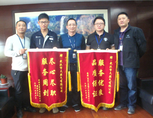 918博天堂 -- 官方网站