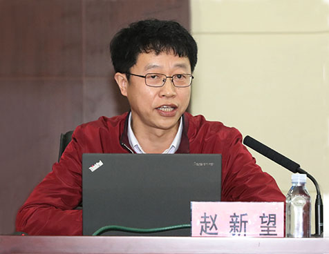 918博天堂 -- 官方网站