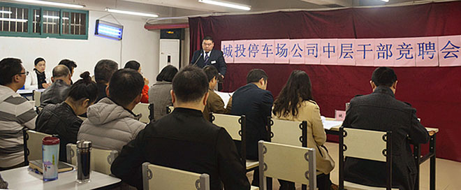 918博天堂 -- 官方网站