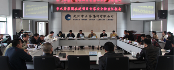 918博天堂 -- 官方网站