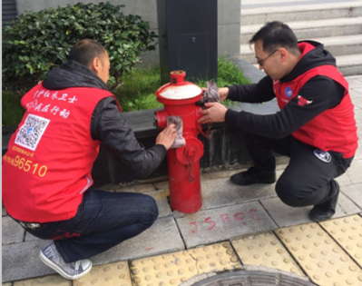 918博天堂 -- 官方网站