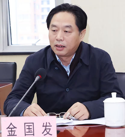 918博天堂 -- 官方网站