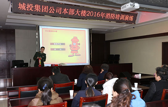 918博天堂 -- 官方网站