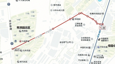 918博天堂 -- 官方网站