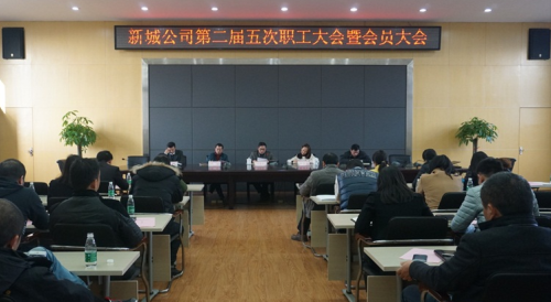918博天堂 -- 官方网站