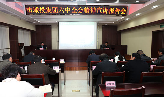 918博天堂 -- 官方网站