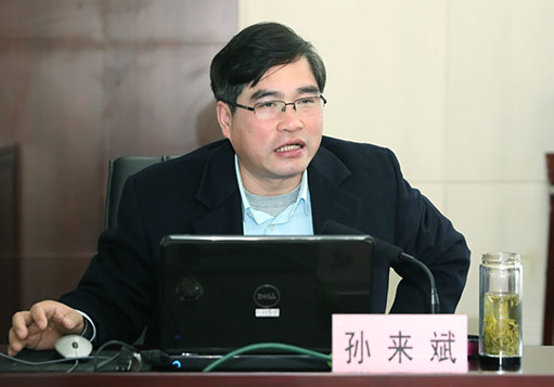 918博天堂 -- 官方网站