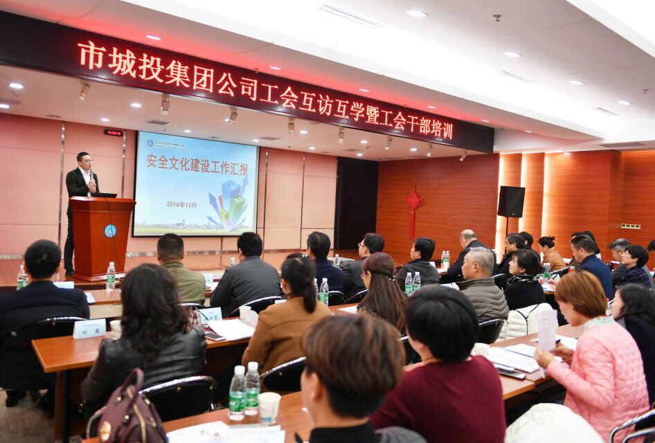 918博天堂 -- 官方网站
