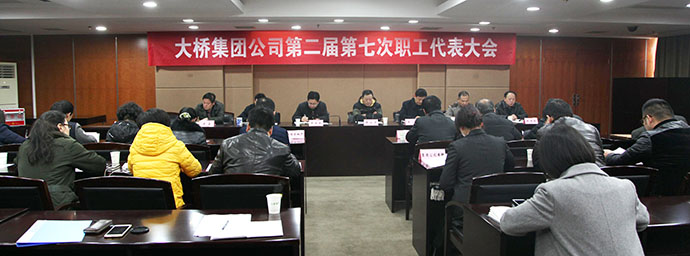 918博天堂 -- 官方网站