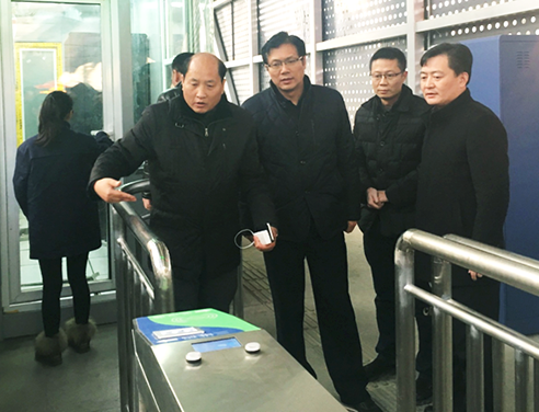 918博天堂 -- 官方网站