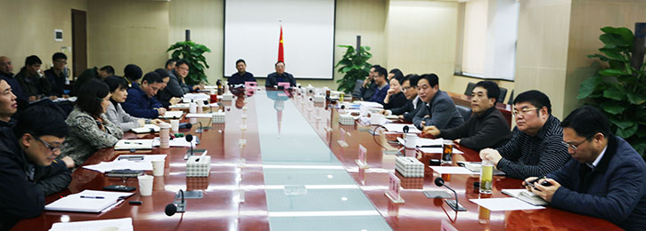 918博天堂 -- 官方网站