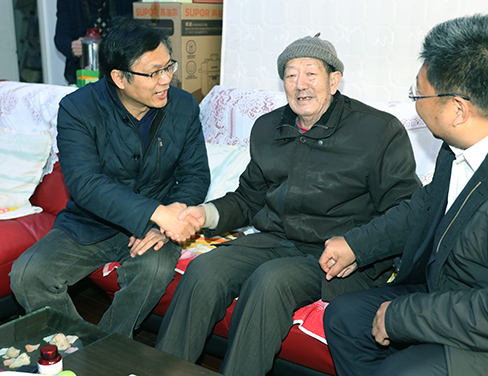 918博天堂 -- 官方网站