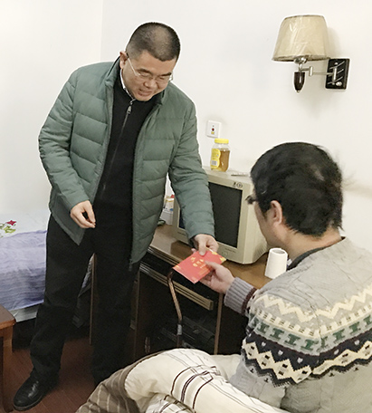 918博天堂 -- 官方网站