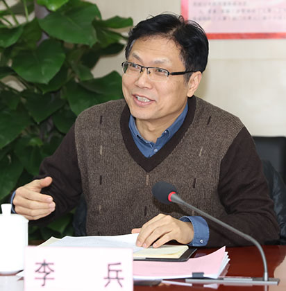 918博天堂 -- 官方网站