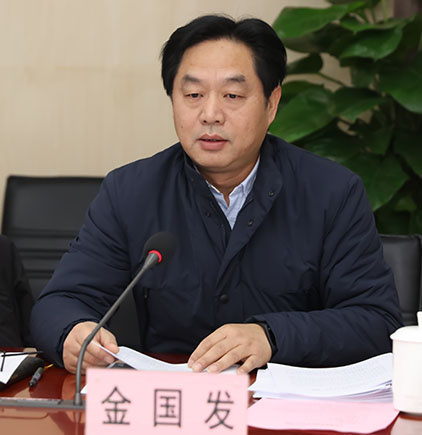 918博天堂 -- 官方网站