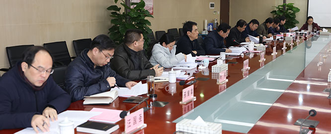 918博天堂 -- 官方网站