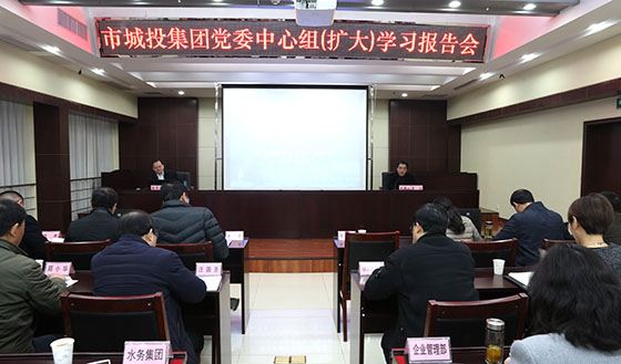 918博天堂 -- 官方网站