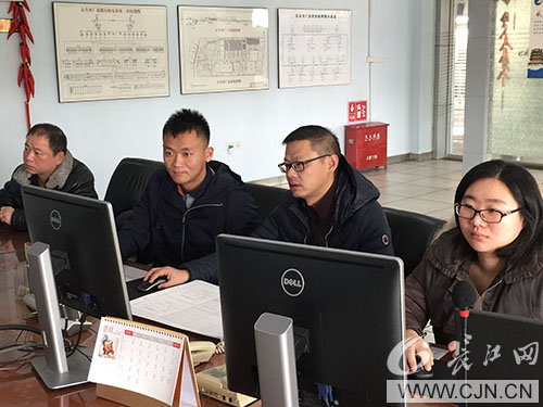 918博天堂 -- 官方网站