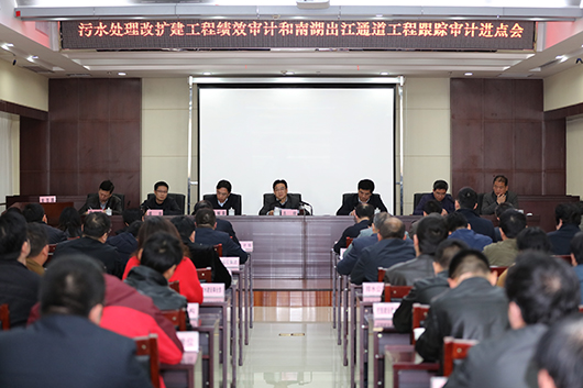 918博天堂 -- 官方网站