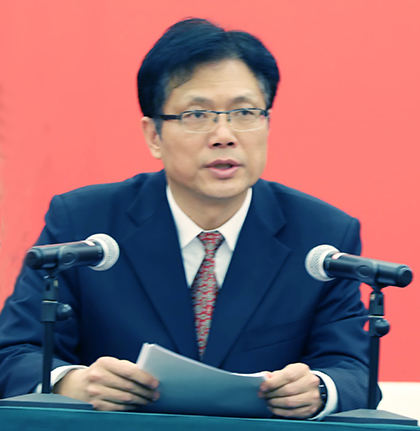 918博天堂 -- 官方网站