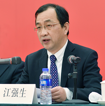 918博天堂 -- 官方网站