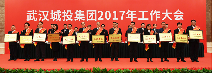 918博天堂 -- 官方网站