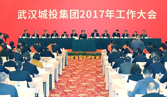918博天堂 -- 官方网站