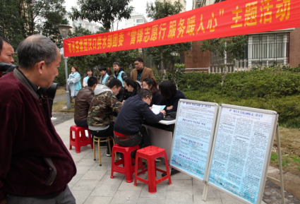 918博天堂 -- 官方网站