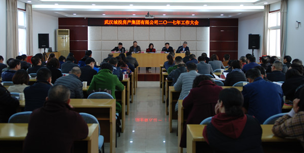 918博天堂 -- 官方网站