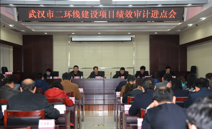 918博天堂 -- 官方网站