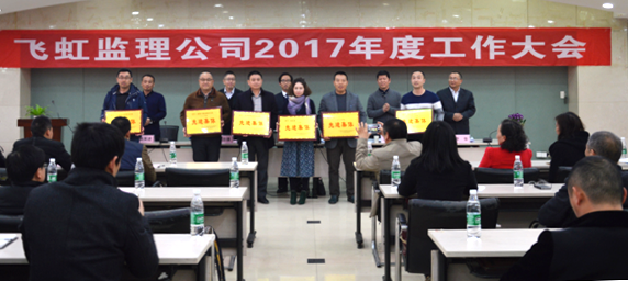 918博天堂 -- 官方网站
