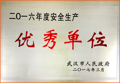 918博天堂 -- 官方网站