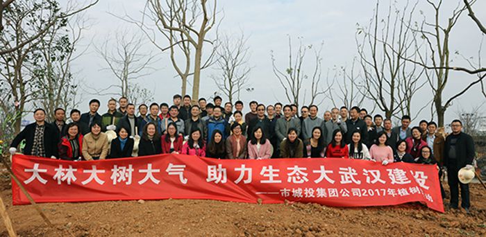 918博天堂 -- 官方网站