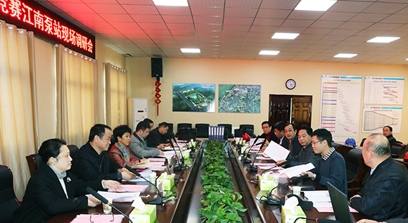 918博天堂 -- 官方网站