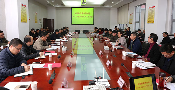 918博天堂 -- 官方网站